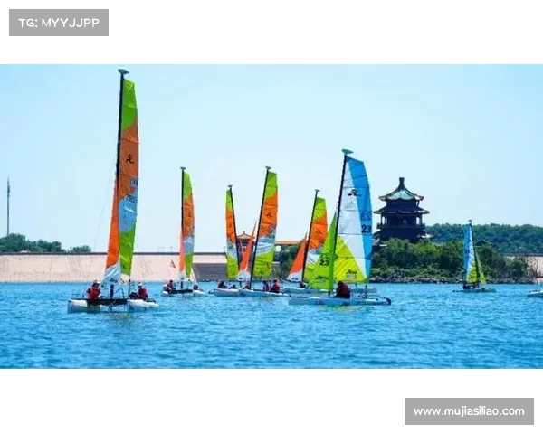 帆船运动走进北京亲子家庭 成为户外活动新选择